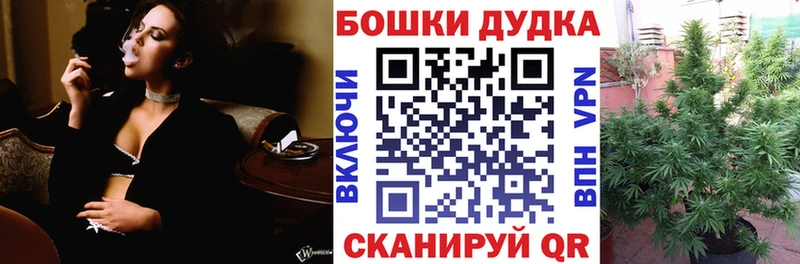Купить наркотик аптеки Кяхта Псилоцибиновые грибы ГАШИШ МЕТАДОН Кокаин АМФЕТАМИН blacksprut вход Бошки Шишки
