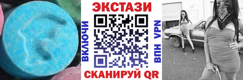 сколько стоит  OMG ссылки  ЭКСТАЗИ Дубай  Кяхта 