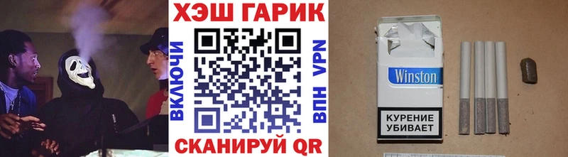 блэк спрут зеркало  Кяхта  Гашиш Изолятор 