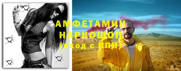 jwh Покачи