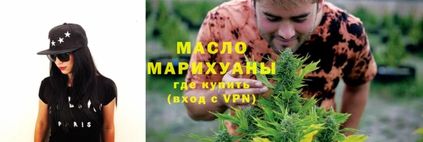 гидра Покров