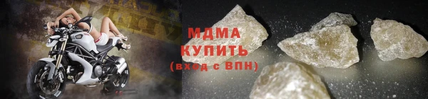 прущая мука Алзамай