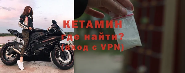 соль курить ск Абаза