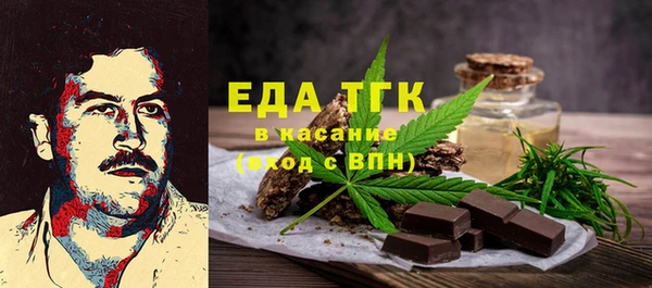 гашик Абинск