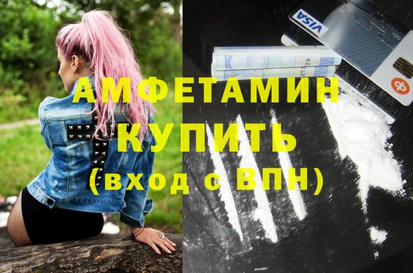 PSILOCYBIN Алексеевка